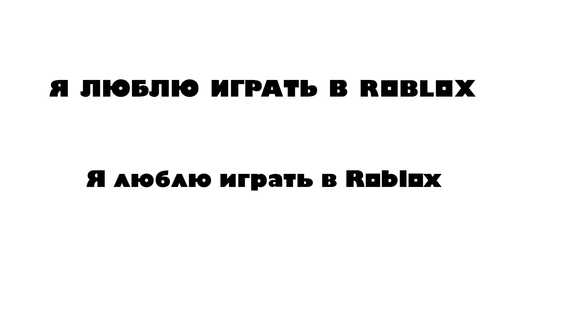 Robloxian font